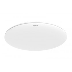 купить Лампа потолочная Xiaomi Philips MI Home Bedroom Ceiling Lamp 46 см (40W) в спб в магазине smartmarket-20