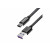 купить Кабель Baseus Type-C 1m 5A Black (CATKC-01) Speed QC Cable For Huawei в спб в магазине smartmarket-21