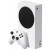 купить Игровая приставка Microsoft Xbox Series S 512 ГБ SSD, белый/черный в спб в магазине smartmarket-231