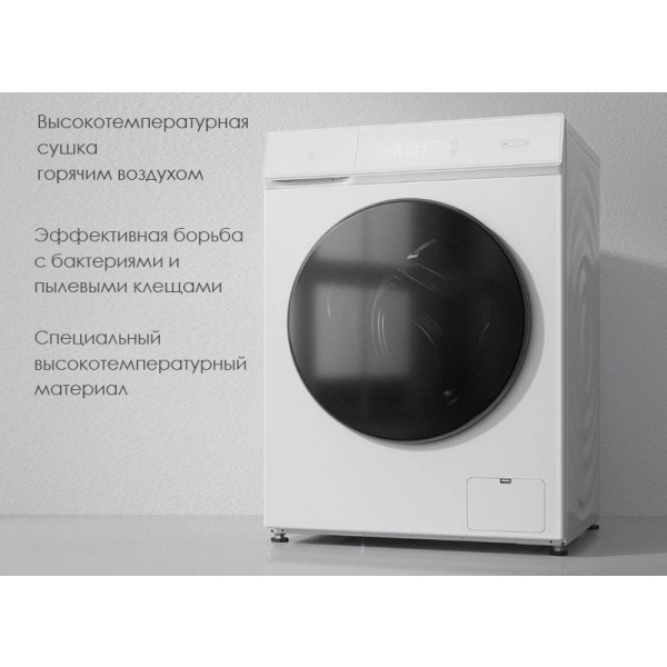 купить Стиральная машина Xiaomi Mijia Washing Machine 1C 10 kg (XQG100MJ101W) CN в спб в магазине smartmarket-01